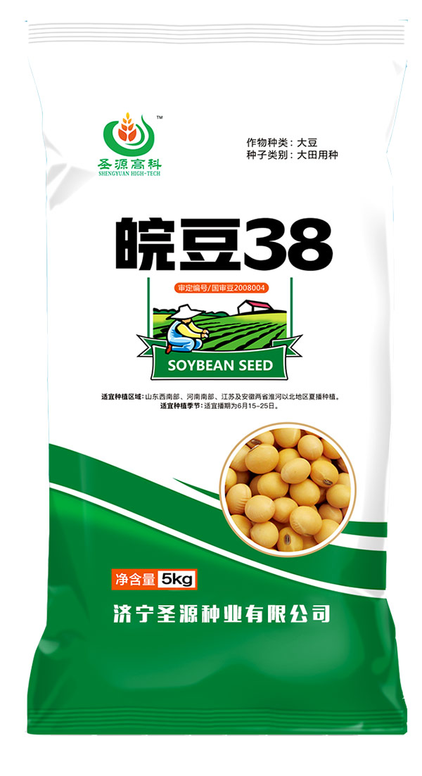 皖豆38